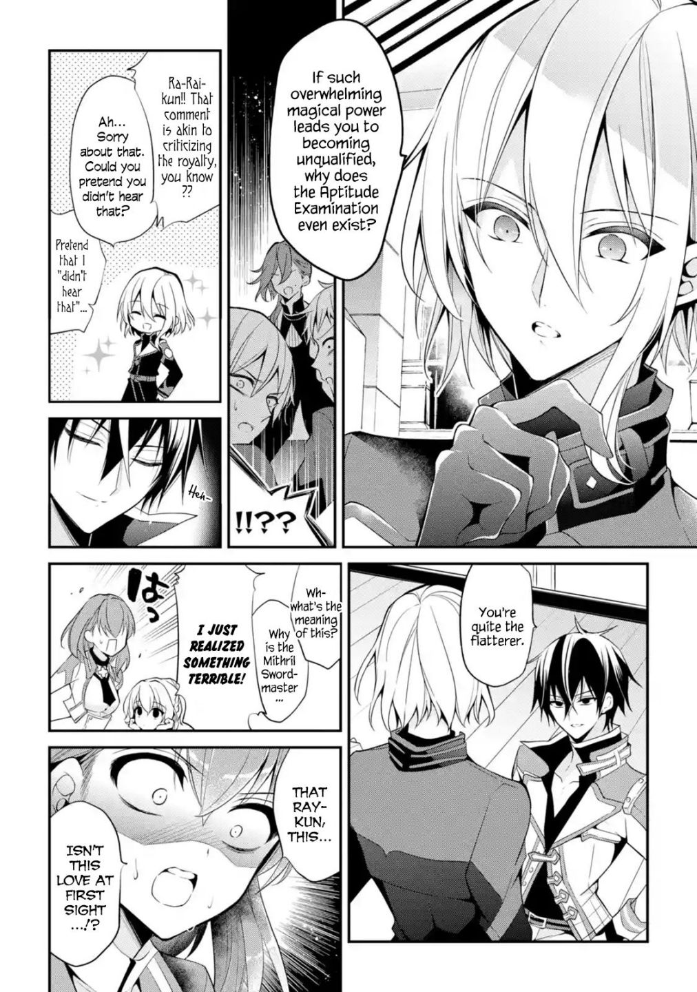 Maou Gakuin no Futekigousha Chapter 13.5 10